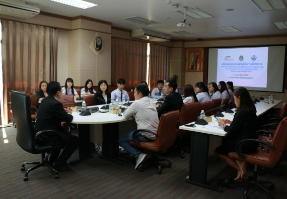 โปรแกรมวิชาชีววิทยา MOU ราชาเฉาก๊วยกำแพงเพชร