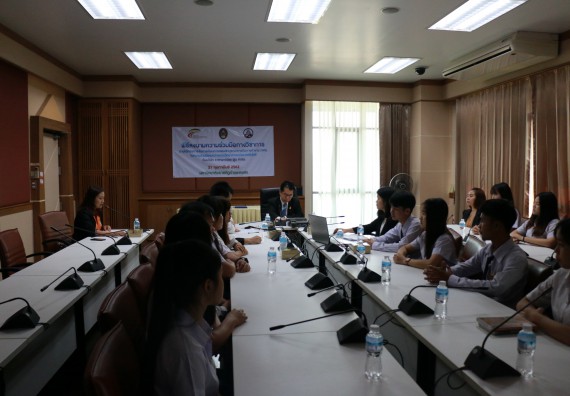 โปรแกรมวิชาชีววิทยา MOU ราชาเฉาก๊วยกำแพงเพชร