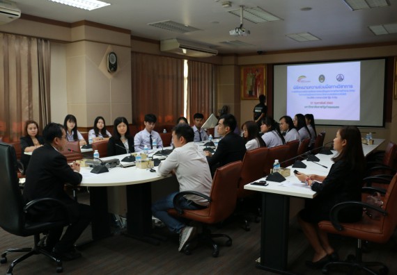 โปรแกรมวิชาชีววิทยา MOU ราชาเฉาก๊วยกำแพงเพชร