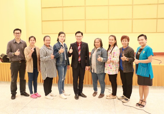 ภาพกิจกรรม คณะวิทยาศาสตร์และเทคโนโลยี จัดอบรมเชิงปฏิบัติการ เรื่อง การพัฒนานวัตกรรม