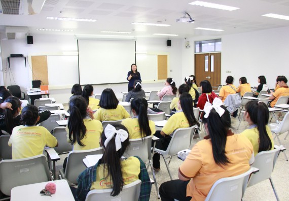 ภาพกิจกรรม คณะวิทยาศาสตร์และเทคโนโลยี จัดโครงการพัฒนาทักษะภาษาอังกฤษสำหรับนักศึกษาคณะวิทยาศาสตร์และเทคโนโลยี