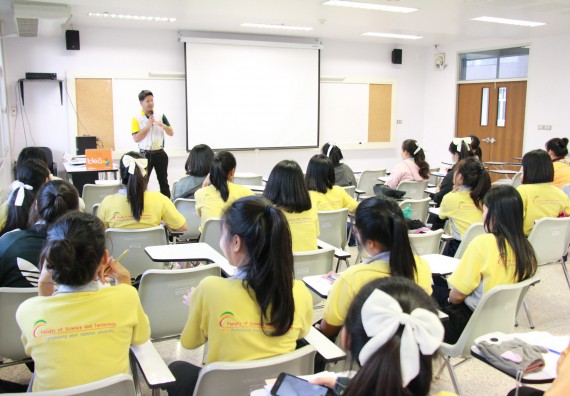 ภาพกิจกรรม คณะวิทยาศาสตร์และเทคโนโลยี จัดโครงการพัฒนาทักษะภาษาอังกฤษสำหรับนักศึกษาคณะวิทยาศาสตร์และเทคโนโลยี