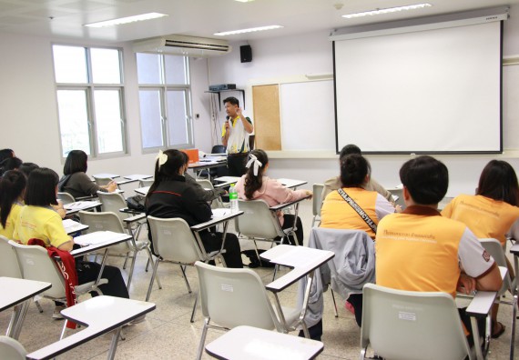 ภาพกิจกรรม คณะวิทยาศาสตร์และเทคโนโลยี จัดโครงการพัฒนาทักษะภาษาอังกฤษสำหรับนักศึกษาคณะวิทยาศาสตร์และเทคโนโลยี