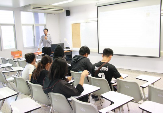 ภาพกิจกรรม คณะวิทยาศาสตร์และเทคโนโลยี จัดโครงการพัฒนาทักษะภาษาอังกฤษสำหรับนักศึกษาคณะวิทยาศาสตร์และเทคโนโลยี