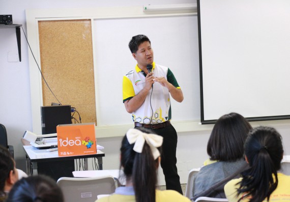 ภาพกิจกรรม คณะวิทยาศาสตร์และเทคโนโลยี จัดโครงการพัฒนาทักษะภาษาอังกฤษสำหรับนักศึกษาคณะวิทยาศาสตร์และเทคโนโลยี