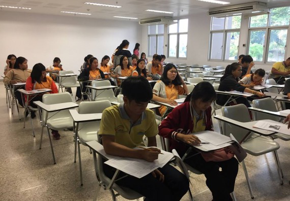 ภาพกิจกรรม คณะวิทยาศาสตร์และเทคโนโลยี จัดโครงการพัฒนาทักษะภาษาอังกฤษสำหรับนักศึกษาคณะวิทยาศาสตร์และเทคโนโลยี