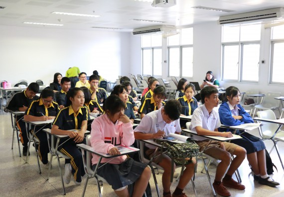 ภาพกิจกรรม โปรแกรมวิชาวิทยาศาสตร์สิ่งแวดล้อม จัดอบรมเชิงปฏิบัติการ เยาวชนศตวรรษที่ 21 รักชีวิตรักโลก รักษ์สิ่งแวดล้อม