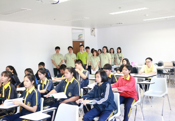 ภาพกิจกรรม โปรแกรมวิชาวิทยาศาสตร์สิ่งแวดล้อม จัดอบรมเชิงปฏิบัติการ เยาวชนศตวรรษที่ 21 รักชีวิตรักโลก รักษ์สิ่งแวดล้อม