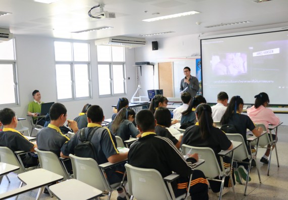 ภาพกิจกรรม โปรแกรมวิชาวิทยาศาสตร์สิ่งแวดล้อม จัดอบรมเชิงปฏิบัติการ เยาวชนศตวรรษที่ 21 รักชีวิตรักโลก รักษ์สิ่งแวดล้อม