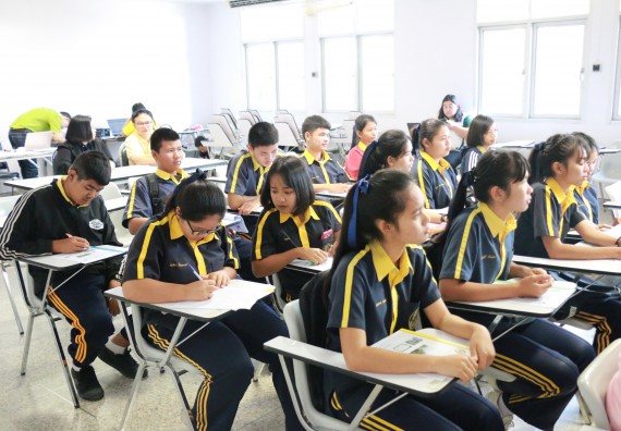 ภาพกิจกรรม โปรแกรมวิชาวิทยาศาสตร์สิ่งแวดล้อม จัดอบรมเชิงปฏิบัติการ เยาวชนศตวรรษที่ 21 รักชีวิตรักโลก รักษ์สิ่งแวดล้อม