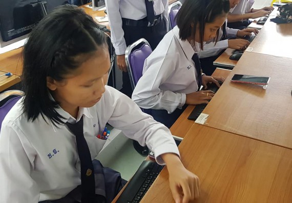 ภาพกิจกรรม โปรแกรมวิชาวิทยาการคอมพิวเตอร์ จัดกิจกรรมตามโครงการบริการวิชาการหลักสูตรเทคโนโลยีสารสนเทศ