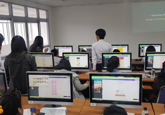 ภาพกิจกรรม โปรแกรมวิชาวิทยาการคอมพิวเตอร์ จัดกิจกรรมตามโครงการบริการวิชาการหลักสูตรเทคโนโลยีสารสนเทศ