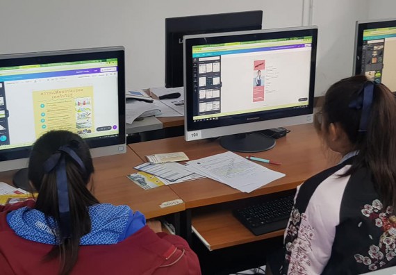 ภาพกิจกรรม โปรแกรมวิชาวิทยาการคอมพิวเตอร์ จัดกิจกรรมตามโครงการบริการวิชาการหลักสูตรเทคโนโลยีสารสนเทศ