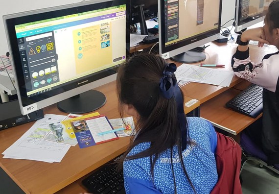 ภาพกิจกรรม โปรแกรมวิชาวิทยาการคอมพิวเตอร์ จัดกิจกรรมตามโครงการบริการวิชาการหลักสูตรเทคโนโลยีสารสนเทศ