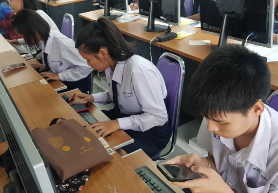 ภาพกิจกรรม โปรแกรมวิชาวิทยาการคอมพิวเตอร์ จัดกิจกรรมตามโครงการบริการวิชาการหลักสูตรเทคโนโลยีสารสนเทศ