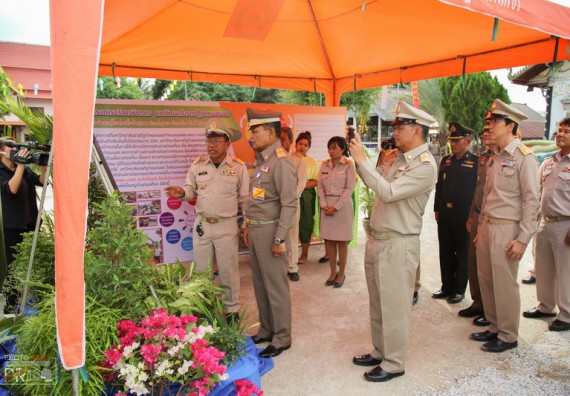 ภาพกิจกรรม คณะวิทยาศาสตร์และเทคโนโลยี เข้าร่วมรับฟังการบรรยาย พลเอกดาว์พงษ์ รัตนสุวรรณ องคมนตรี