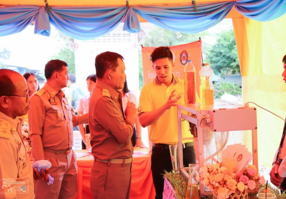 ภาพกิจกรรม คณะวิทยาศาสตร์และเทคโนโลยี เข้าร่วมรับฟังการบรรยาย พลเอกดาว์พงษ์ รัตนสุวรรณ องคมนตรี