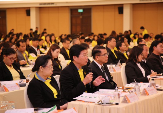 ภาพกิจกรรม คณะวิทยาศาสตร์และเทคโนโลยี เข้าร่วมรับฟังการบรรยาย พลเอกดาว์พงษ์ รัตนสุวรรณ องคมนตรี