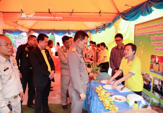 ภาพกิจกรรม คณะวิทยาศาสตร์และเทคโนโลยี เข้าร่วมรับฟังการบรรยาย พลเอกดาว์พงษ์ รัตนสุวรรณ องคมนตรี