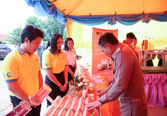 ภาพกิจกรรม คณะวิทยาศาสตร์และเทคโนโลยี เข้าร่วมรับฟังการบรรยาย พลเอกดาว์พงษ์ รัตนสุวรรณ องคมนตรี