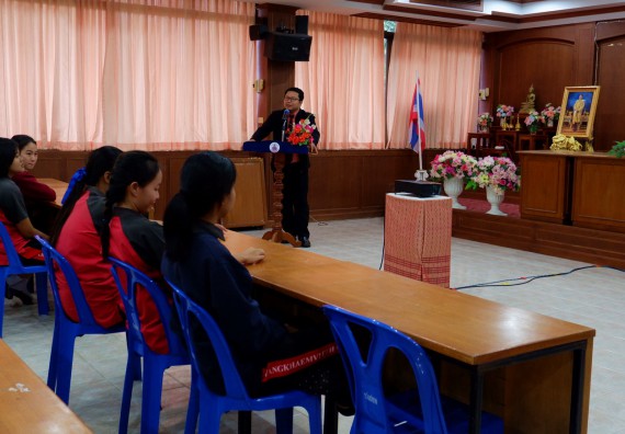 ภาพกิจกรรม โปรแกรมวิชาเคมี จัดอบรมเชิงปฏิบัติการการทำโครงงานทางเคมีโรงเรียนวังแขมวิทยาคม