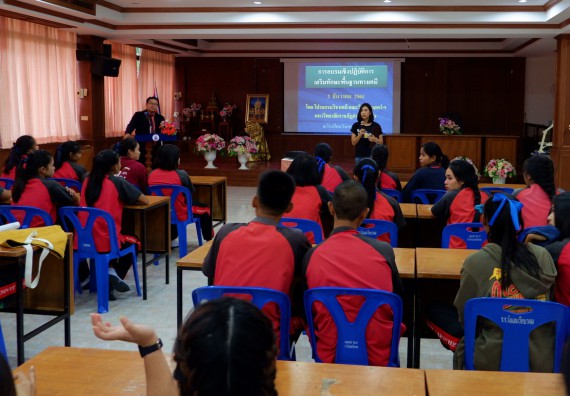 ภาพกิจกรรม โปรแกรมวิชาเคมี จัดอบรมเชิงปฏิบัติการการทำโครงงานทางเคมีโรงเรียนวังแขมวิทยาคม