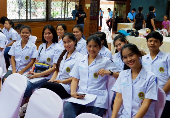 ภาพกิจกรรม โปรแกรมวิชาเคมี จัดอบรมเชิงปฏิบัติการการทำโครงงานทางเคมีโรงเรียนพรานกระต่ายพิทยาคม