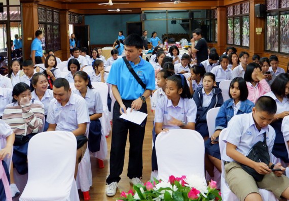 ภาพกิจกรรม โปรแกรมวิชาเคมี จัดอบรมเชิงปฏิบัติการการทำโครงงานทางเคมีโรงเรียนพรานกระต่ายพิทยาคม