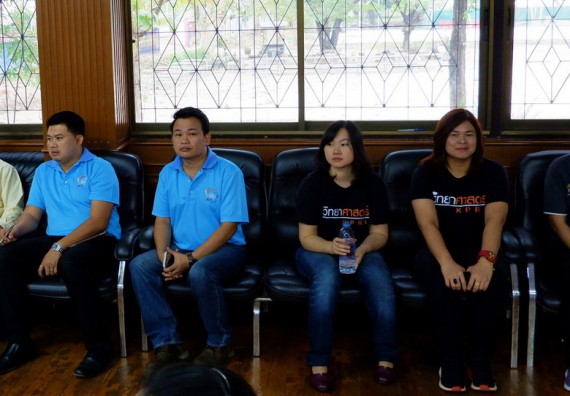 ภาพกิจกรรม โปรแกรมวิชาเคมี จัดอบรมเชิงปฏิบัติการการทำโครงงานทางเคมีโรงเรียนพรานกระต่ายพิทยาคม