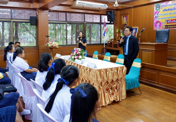 ภาพกิจกรรม โปรแกรมวิชาเคมี จัดอบรมเชิงปฏิบัติการการทำโครงงานทางเคมีโรงเรียนพรานกระต่ายพิทยาคม