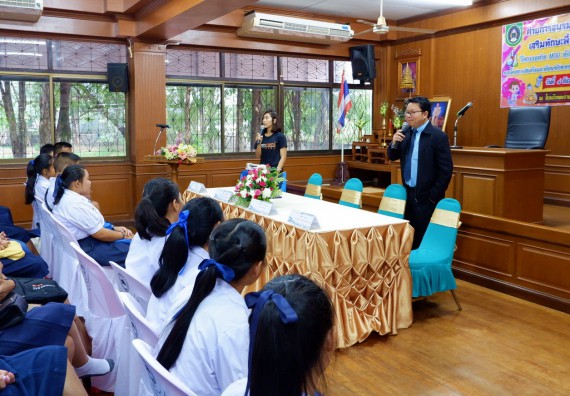 ภาพกิจกรรม โปรแกรมวิชาเคมี จัดอบรมเชิงปฏิบัติการการทำโครงงานทางเคมีโรงเรียนพรานกระต่ายพิทยาคม