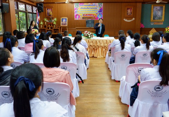 ภาพกิจกรรม โปรแกรมวิชาเคมี จัดอบรมเชิงปฏิบัติการการทำโครงงานทางเคมีโรงเรียนพรานกระต่ายพิทยาคม