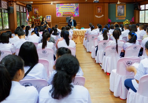 ภาพกิจกรรม โปรแกรมวิชาเคมี จัดอบรมเชิงปฏิบัติการการทำโครงงานทางเคมีโรงเรียนพรานกระต่ายพิทยาคม