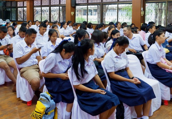 ภาพกิจกรรม โปรแกรมวิชาเคมี จัดอบรมเชิงปฏิบัติการการทำโครงงานทางเคมีโรงเรียนพรานกระต่ายพิทยาคม