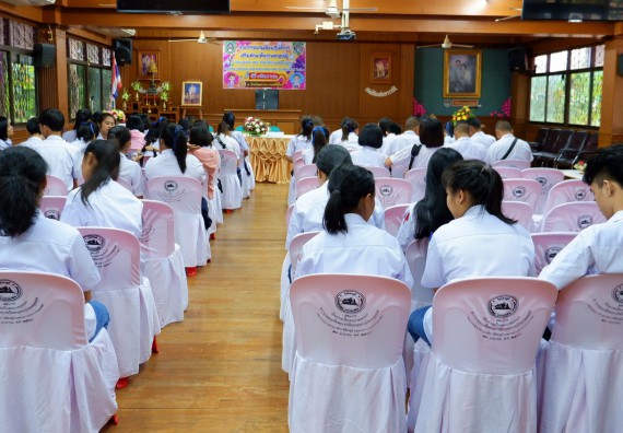 ภาพกิจกรรม โปรแกรมวิชาเคมี จัดอบรมเชิงปฏิบัติการการทำโครงงานทางเคมีโรงเรียนพรานกระต่ายพิทยาคม