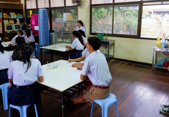 ภาพกิจกรรม โปรแกรมวิชาเคมี จัดอบรมเชิงปฏิบัติการการทำโครงงานทางเคมีโรงเรียนพรานกระต่ายพิทยาคม