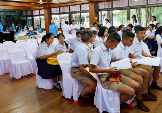 ภาพกิจกรรม โปรแกรมวิชาเคมี จัดอบรมเชิงปฏิบัติการการทำโครงงานทางเคมีโรงเรียนพรานกระต่ายพิทยาคม