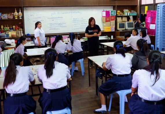 ภาพกิจกรรม โปรแกรมวิชาเคมี จัดอบรมเชิงปฏิบัติการการทำโครงงานทางเคมีโรงเรียนพรานกระต่ายพิทยาคม