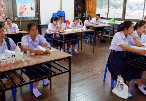 ภาพกิจกรรม โปรแกรมวิชาเคมี จัดอบรมเชิงปฏิบัติการการทำโครงงานทางเคมีโรงเรียนพรานกระต่ายพิทยาคม