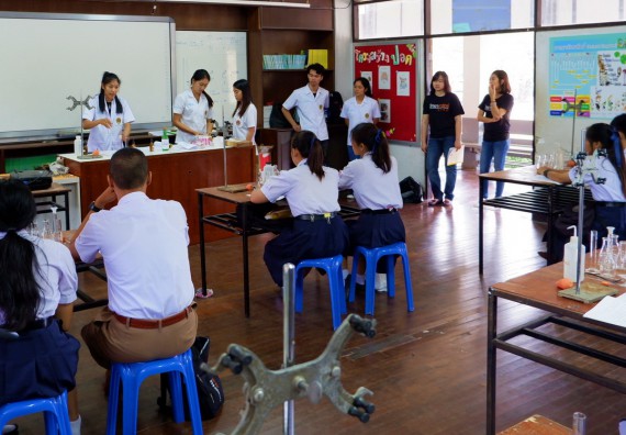 ภาพกิจกรรม โปรแกรมวิชาเคมี จัดอบรมเชิงปฏิบัติการการทำโครงงานทางเคมีโรงเรียนพรานกระต่ายพิทยาคม