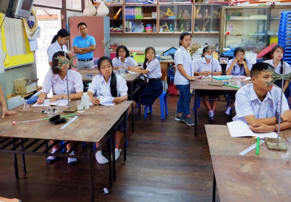 ภาพกิจกรรม โปรแกรมวิชาเคมี จัดอบรมเชิงปฏิบัติการการทำโครงงานทางเคมีโรงเรียนพรานกระต่ายพิทยาคม