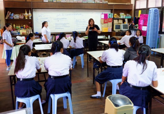 ภาพกิจกรรม โปรแกรมวิชาเคมี จัดอบรมเชิงปฏิบัติการการทำโครงงานทางเคมีโรงเรียนพรานกระต่ายพิทยาคม