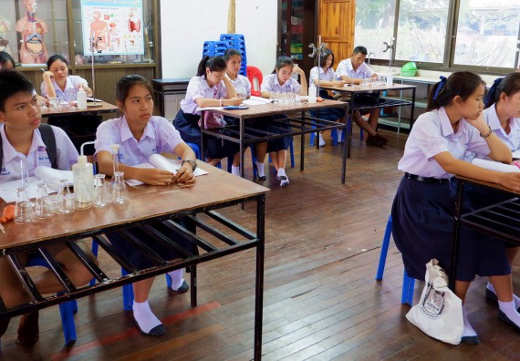 ภาพกิจกรรม โปรแกรมวิชาเคมี จัดอบรมเชิงปฏิบัติการการทำโครงงานทางเคมีโรงเรียนพรานกระต่ายพิทยาคม