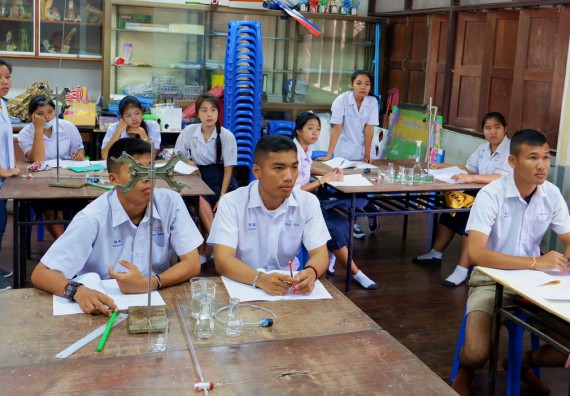 ภาพกิจกรรม โปรแกรมวิชาเคมี จัดอบรมเชิงปฏิบัติการการทำโครงงานทางเคมีโรงเรียนพรานกระต่ายพิทยาคม