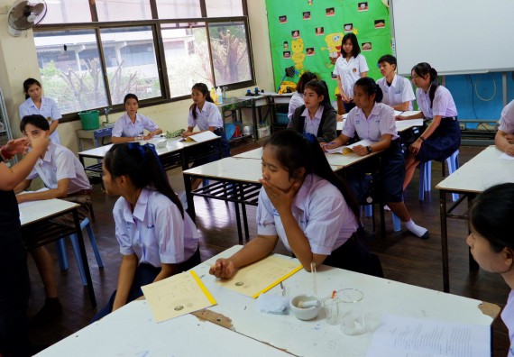 ภาพกิจกรรม โปรแกรมวิชาเคมี จัดอบรมเชิงปฏิบัติการการทำโครงงานทางเคมีโรงเรียนพรานกระต่ายพิทยาคม