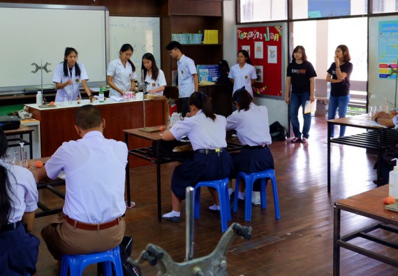 ภาพกิจกรรม โปรแกรมวิชาเคมี จัดอบรมเชิงปฏิบัติการการทำโครงงานทางเคมีโรงเรียนพรานกระต่ายพิทยาคม