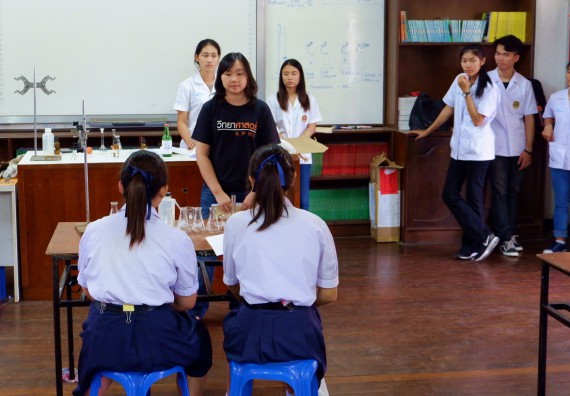 ภาพกิจกรรม โปรแกรมวิชาเคมี จัดอบรมเชิงปฏิบัติการการทำโครงงานทางเคมีโรงเรียนพรานกระต่ายพิทยาคม