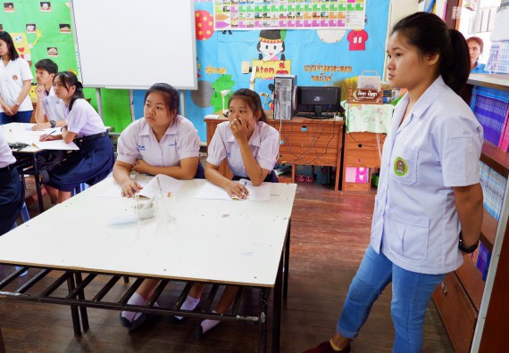 ภาพกิจกรรม โปรแกรมวิชาเคมี จัดอบรมเชิงปฏิบัติการการทำโครงงานทางเคมีโรงเรียนพรานกระต่ายพิทยาคม