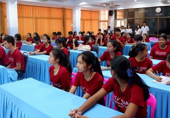 ภาพกิจกรรม โปรแกรมวิชาเคมี จัดอบรมเชิงปฏิบัติการการทำโครงงานทางเคมี