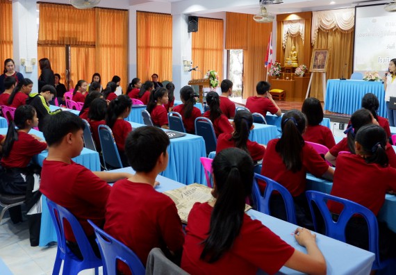 ภาพกิจกรรม โปรแกรมวิชาเคมี จัดอบรมเชิงปฏิบัติการการทำโครงงานทางเคมี